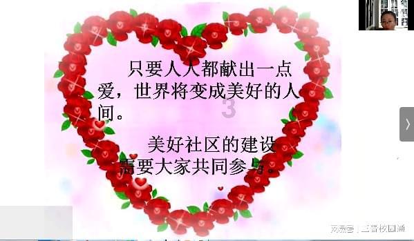 逃离魔王城堡